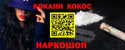 альфа пвп VHQ Саянск