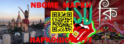 героин Саяногорск