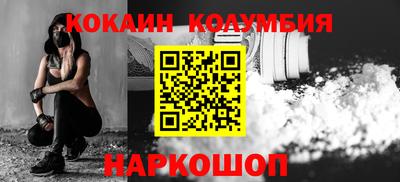 альфа пвп VHQ Саянск