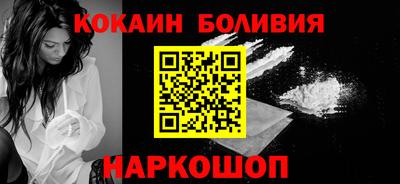 MDMA Сафоново
