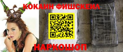 MDMA Сафоново