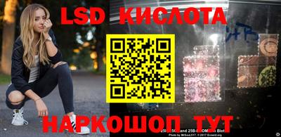 героин Саяногорск