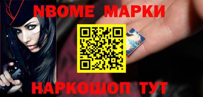 героин Саяногорск