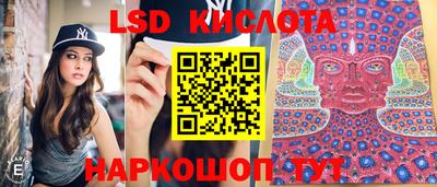 героин Саяногорск