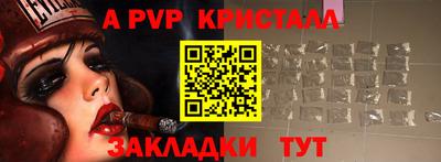 героин Саяногорск
