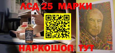 героин Саяногорск