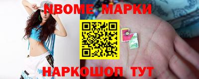MDMA Сафоново