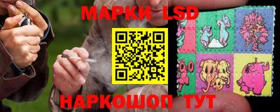MDMA Сафоново