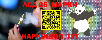 героин Саяногорск