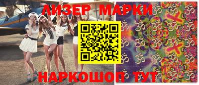 героин Саяногорск