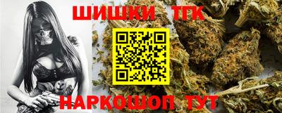 альфа пвп VHQ Саянск