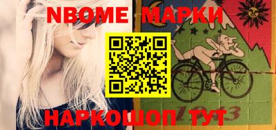 героин Саяногорск