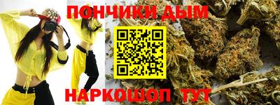 альфа пвп VHQ Саянск