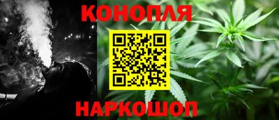 альфа пвп VHQ Саянск