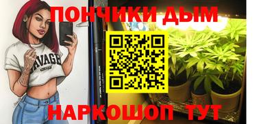 MDMA Сафоново