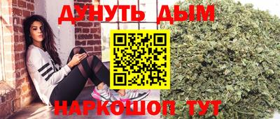 MDMA Сафоново
