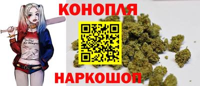 альфа пвп VHQ Саянск
