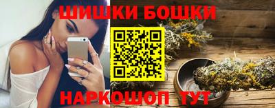 MDMA Сафоново