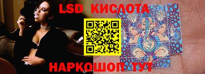 MDMA Сафоново