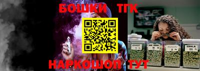 альфа пвп VHQ Саянск