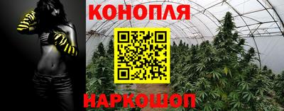 MDMA Сафоново