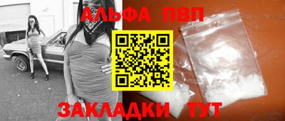 MDMA Сафоново