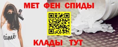 MDMA Сафоново