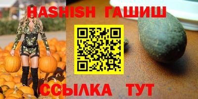 MDMA Сафоново