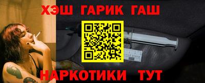 MDMA Сафоново