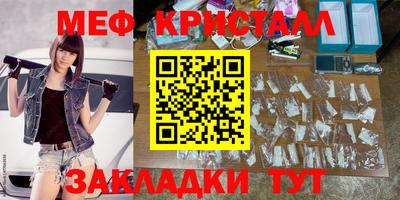 героин Саяногорск