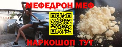 героин Саяногорск