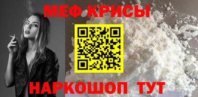 альфа пвп VHQ Саянск